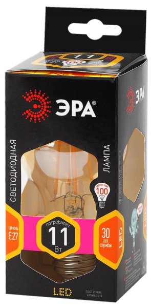 Лампочка светодиодная ЭРА F-LED A60-11W-827-E27 gold Е27 / Е27 11Вт филамент груша золотистая теплый белый свет