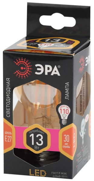 Лампочка светодиодная ЭРА F-LED A60-13W-827-E27 gold Е27 / Е27 13Вт филамент груша золотистая теплый белый свет