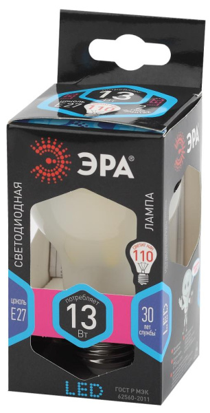Лампочка светодиодная ЭРА F-LED A60-13W-840-E27 frost Е27 / Е27 13Вт филамент груша матовая нейтральный белый свет
