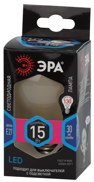 Лампочка светодиодная ЭРА F-LED A60-15W-840-E27 frost Е27 / Е27 15Вт филамент груша матовая нейтральный белый свет
