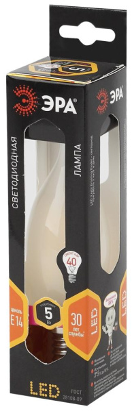 Лампочка светодиодная ЭРА F-LED BXS-5W-827-E14 frost Е14 / Е14 5Вт филамент свеча на ветру матовая теплый свет