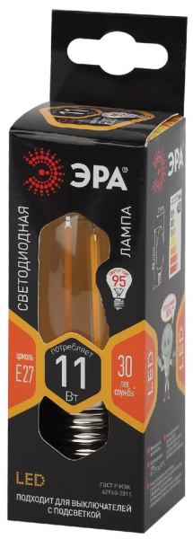 Лампочка светодиодная ЭРА F-LED B35-11W-827-E27 Е27 / Е27 11Вт филамент свеча теплый белый свет