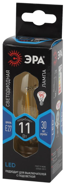 Лампочка светодиодная ЭРА F-LED B35-11W-840-E27 Е27 / Е27 11Вт филамент свеча нейтральный белый свет