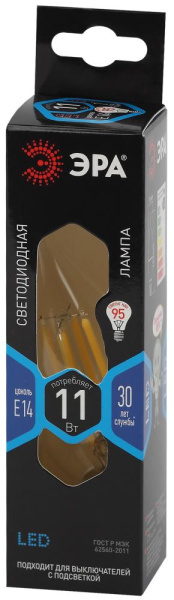 Лампочка светодиодная ЭРА F-LED BXS-11W-840-E14 Е14 / Е14 11Вт филамент свеча на ветру нейтральный белый свет
