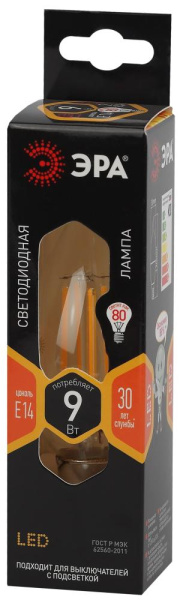 Лампочка светодиодная ЭРА F-LED BXS-9W-827-E14 Е14 / Е14 9Вт филамент свеча на ветру теплый белый свет