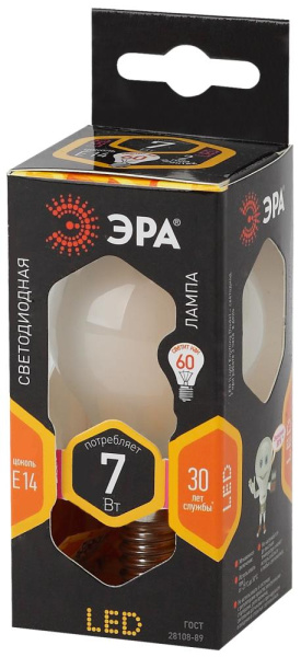 Лампочка светодиодная ЭРА F-LED P45-7W-827-E14 frost E14 / Е14 7Вт филамент шар матовый теплый белый свет