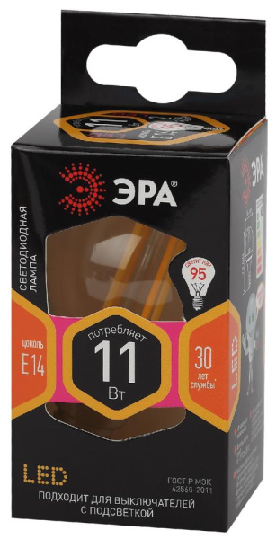 Лампочка светодиодная ЭРА F-LED P45-11W-827-E14 Е14 / Е14 11Вт филамент шар теплый белый свет