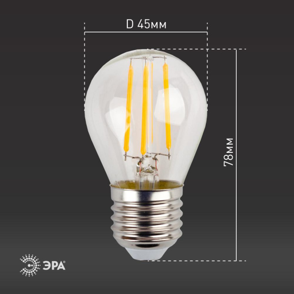 Лампочка светодиодная ЭРА F-LED P45-11W-827-E27 Е27 / Е27 11Вт филамент шар теплый белый свет