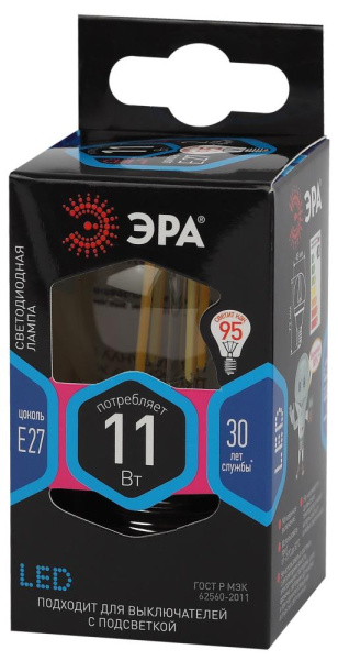 Лампочка светодиодная ЭРА F-LED P45-11W-840-E27 Е27 / Е27 11Вт филамент шар нейтральный белый свет