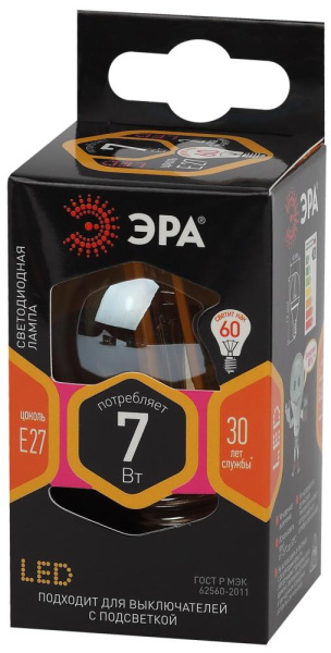 Лампочка светодиодная ЭРА F-LED P45-7W-827-E27 gold E27 / Е27 7Вт филамент шар золотистый теплый белый свет