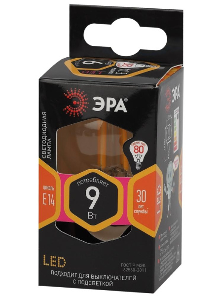 Лампочка светодиодная ЭРА F-LED P45-9w-827-E14 E14 / Е14 9Вт филамент шар теплый белый свет