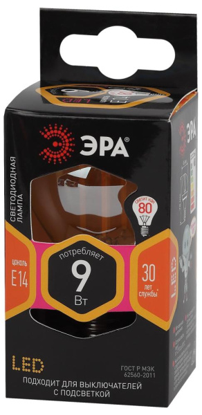 Лампочка светодиодная ЭРА F-LED P45-9W-827-E14 gold E14 / Е14 9Вт филамент шар золотистый теплый белый свет