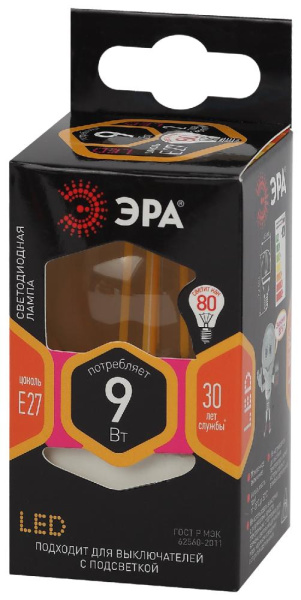 Лампочка светодиодная ЭРА F-LED P45-9W-827-E27 E27 / Е27 9Вт филамент шар теплый белый свет