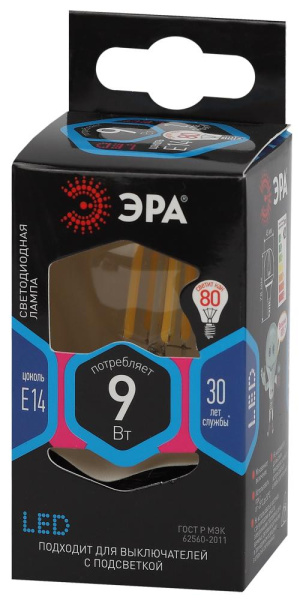 Лампочка светодиодная ЭРА F-LED P45-9W-840-E14 E14 / Е14 9Вт филамент шар нейтральный белый свет