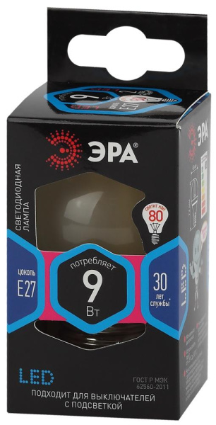Лампочка светодиодная ЭРА F-LED P45-9w-840-E27 frost E27 / Е27 9Вт филамент шар матовый нейтральный белый свет