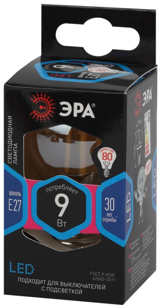 Лампочка светодиодная ЭРА F-LED P45-9W-840-E27 gold E27 / Е27 9Вт филамент шар золотистый нейтральный белый свет