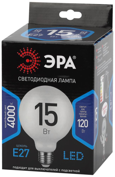 Лампочка светодиодная ЭРА F-LED G125-15w-840-E27 OPAL E27 / Е27 15Вт филамент шар матовый нейтральный белый свет