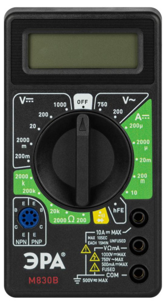 МТ-830F  Мультиметр цифровой ЭРА модель M830B