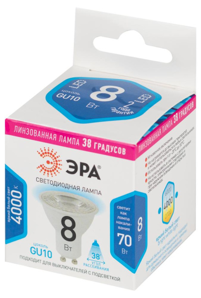 Лампочка светодиодная ЭРА STD LED Lense MR16-8W-840-GU10 GU10 8Вт линзованная софит нейтральный белый свет