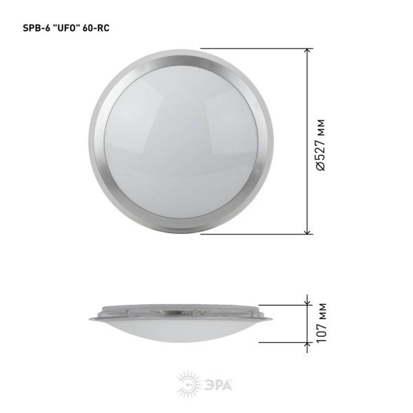 Светильник потолочный светодиодный ЭРА Классик с ДУ SPB-6 UFO 60 70Вт 3000-6500К 4800 Лм с пультом ДУ (6/24)