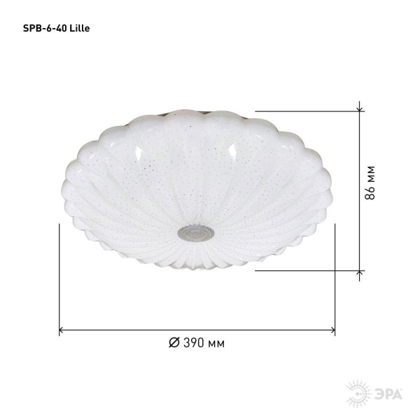 Светильник потолочный светодиодный ЭРА Lille SPB-6-40 Lille без ДУ 40Вт 4000К 2700Лм