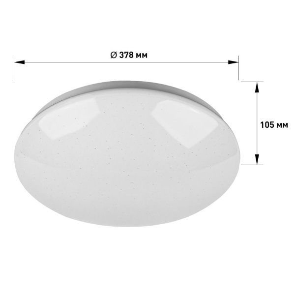 Светильник потолочный светодиодный ЭРА SPB-6-36-6,5K Element без ДУ 6500К 2700лм
