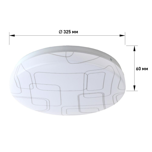 SPB-6 Slim 2 36-4K  Светильник потолочный светодиодный ЭРА Классик без ДУ SPB-6 Slim 2 36-4K 36Вт 4000K