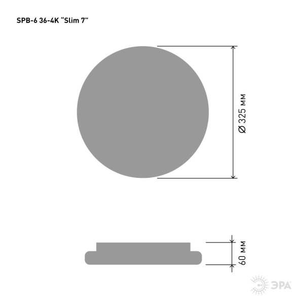 SPB-6 Slim 7 36-4K  Светильник потолочный светодиодный ЭРА Классик без ДУ SPB-6 Slim 7 36-4K 36Вт 4000K