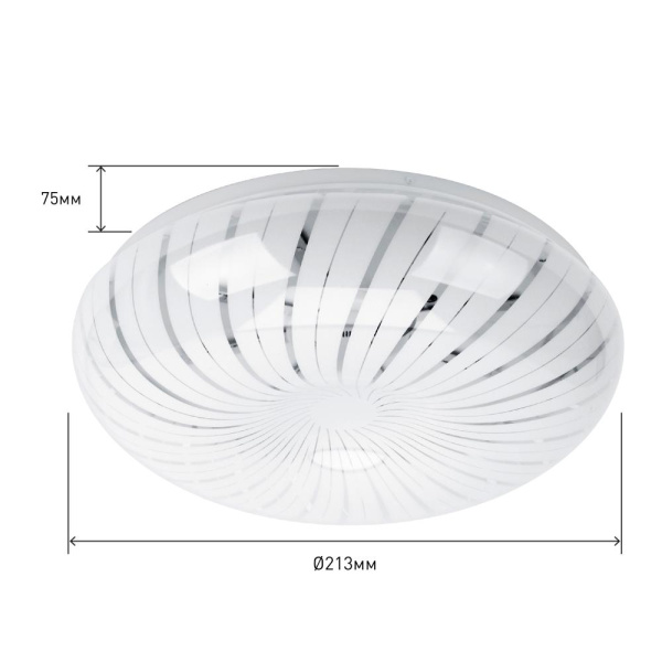Светильник потолочный светодиодный ЭРА SPB-6-12-6,5K Meduza без ДУ 12Вт 6500K