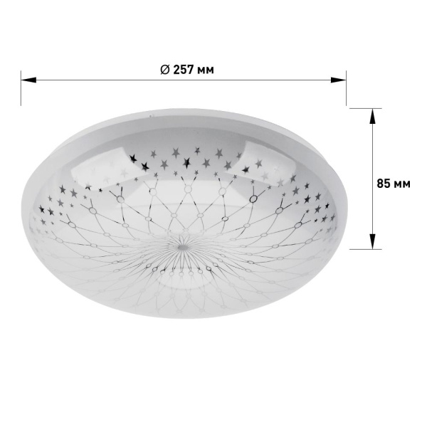 Светильник потолочный светодиодный ЭРА SPB-6-18-4K Feya без ДУ 18Вт 4000K