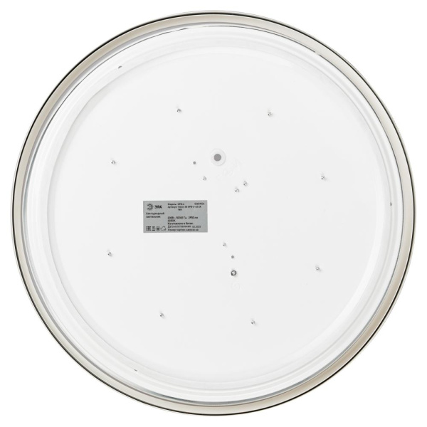 Светильник потолочный светодиодный ЭРА Relict 38 SPB-6-40 4К WH 40W 4000K Белый