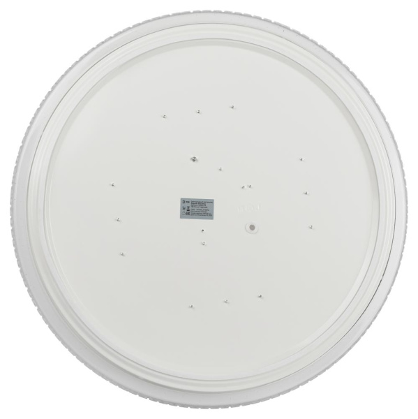 Светильник потолочный светодиодный ЭРА SPB-6-70 "Brilliance" круглый 70W 5000K