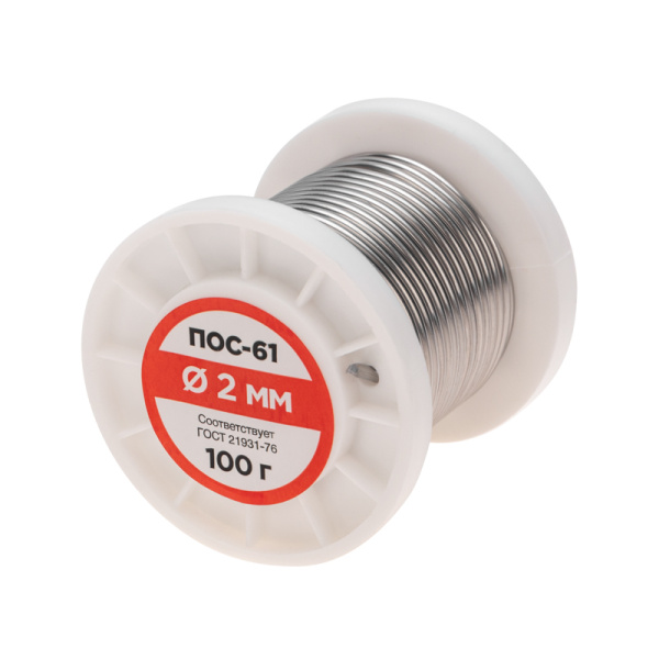 Припой без канифоли ПОС-61, 100г, Ø2мм, (олово 61%, свинец 39%), катушка REXANT