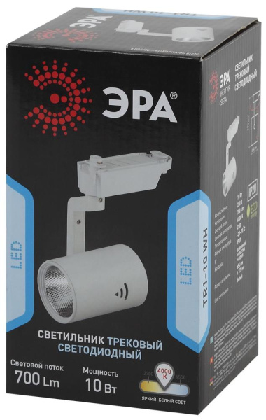 Трековый светильник однофазный ЭРА TR1 - 10 WH светодиодный COB 10Вт 4000К 700Лм белый