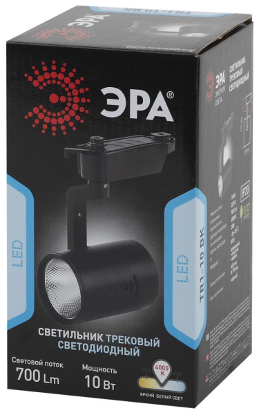 Трековый светильник однофазный ЭРА TR1 - 10 BK светодиодный COB 10Вт 4000К 700Лм черный