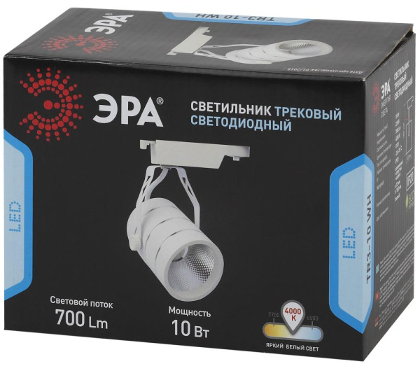 Трековый светильник однофазный ЭРА TR3 - 10 WH светодиодный COB 10Вт 4000К 700Лм белый