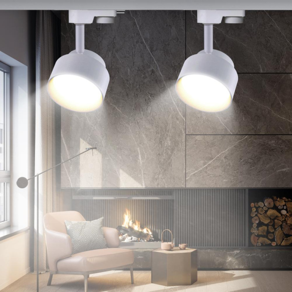 Трековый светильник однофазный ЭРА TR16 GX53 WH под лампу белый