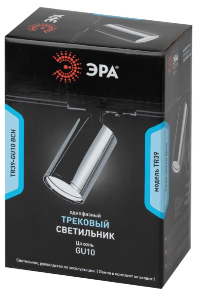 Трековый светильник однофазный ЭРА TR39-GU10 ВСН под лампу MR16 черный хром