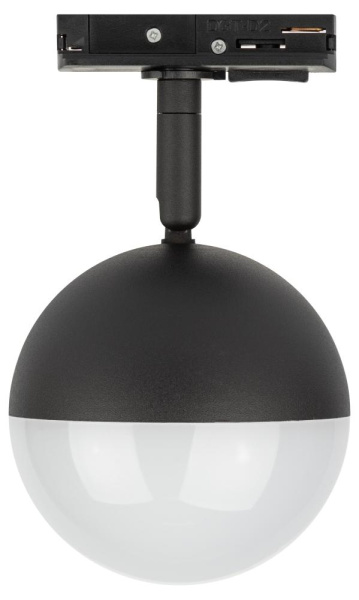 Трековый светильник однофазный ЭРА TR42-GX53 BK под лампу GX53 черный