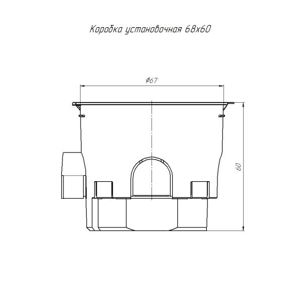 Коробка установочная 80-0550См углубленная безгалогенная (HF) 68х60 с саморезами (8шт/уп) Промрукав