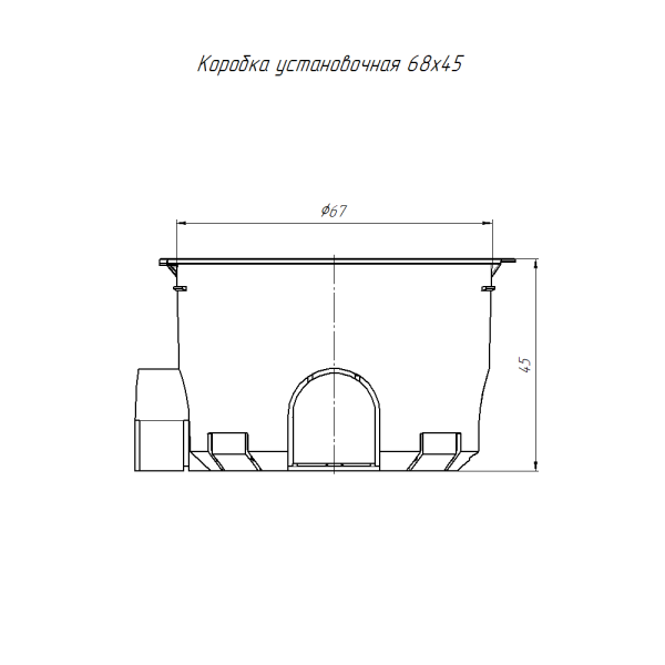 Коробка установочная 80-0560См безгалогенная (HF) 68х45 с саморезами (8шт/уп) Промрукав