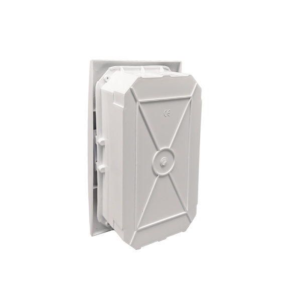 Бокс пластиковый ЩРВ-П-4 IP41 белый REXANT