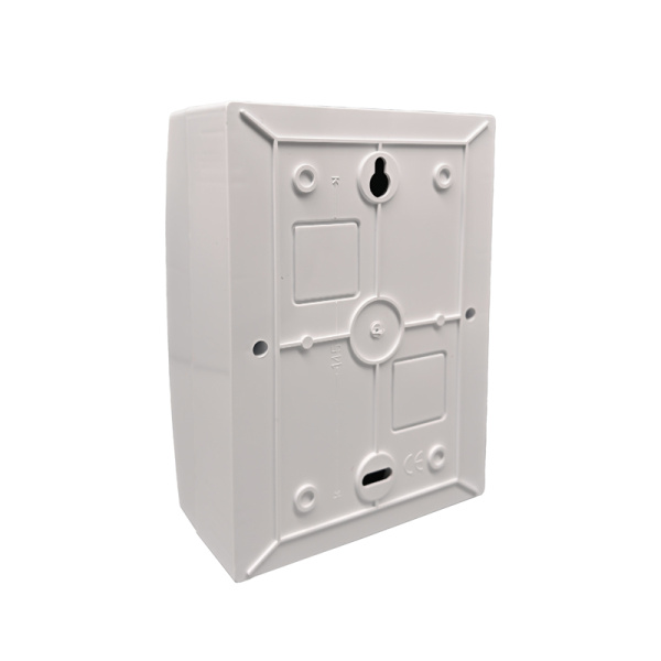 Бокс пластиковый ЩРН-П-6 IP41 белый REXANT