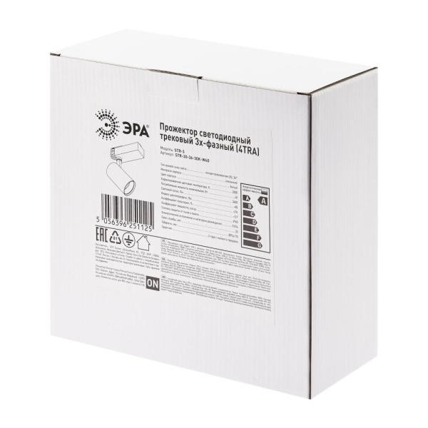 Трековый светильник трехфазный ЭРА SТR-30-36-30K-W40 узкий луч 3000K белый