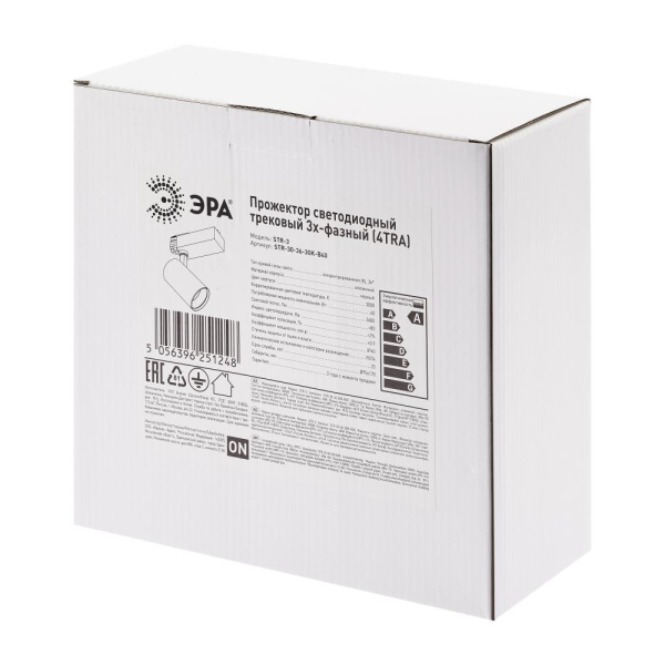 Трековый светильник трехфазный ЭРА SТR-30-36-30K-B40 узкий луч 3000K черный