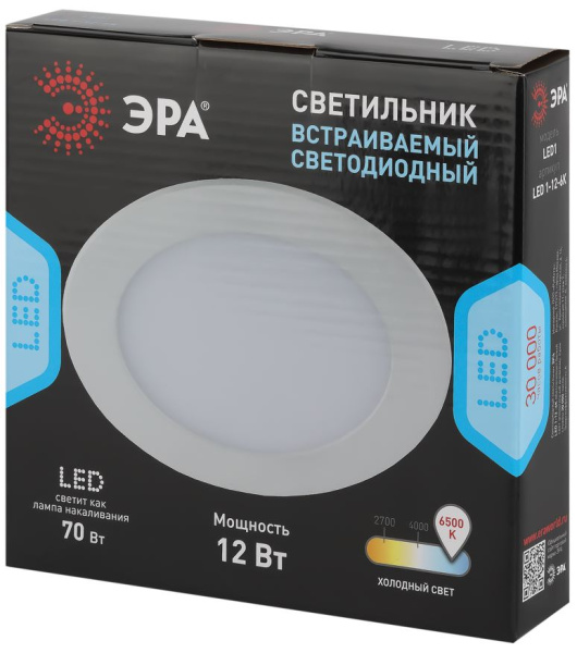 LED 1-12-6K Светильник ЭРА светодиодный круглый LED 12W 220V 6500K (30/630)