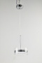 Люстра  подвесная ZORTES DONUT ZRS.1802.01, Мощность - 12Вт, Тип лампы: LED, В -1800мм / Ш - ø200мм