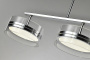 Люстра  подвесная ZORTES DONUT ZRS.1802.04, Мощность - 48Вт, Тип лампы: LED, В -1200мм / Ш - 1140мм