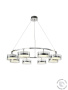 Люстра  подвесная ZORTES DONUT ZRS.1802.08, Мощность - 96Вт, Тип лампы: LED, В -1650мм / Ш - ø1050мм
