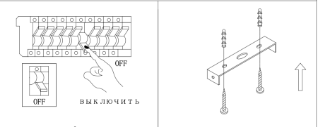 Люстра  подвесная ZORTES LUNAR ZRS.1805.08, Мощность - 80Вт, Тип лампы: LED, В -380мм / Ш - 1000мм / Ш - ø1000мм